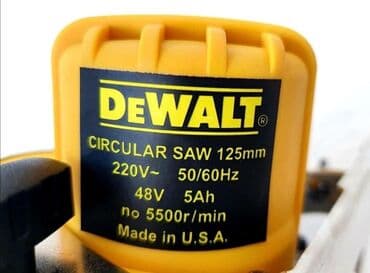Other Cordless Power Tools: 🔶 DeWalt Aku cirkular 48V🔶 ▪️Snaga: 48V ( 5.0Ah ) ▪️Broj obrtaja — 4