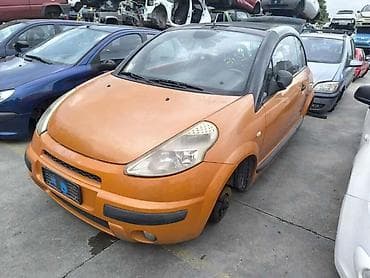 branik za citroen c3: PREDNJI BRANIK ZA CITROEN C3 PLURIEL OD 2003. DO 2010. GOD. | — 1
