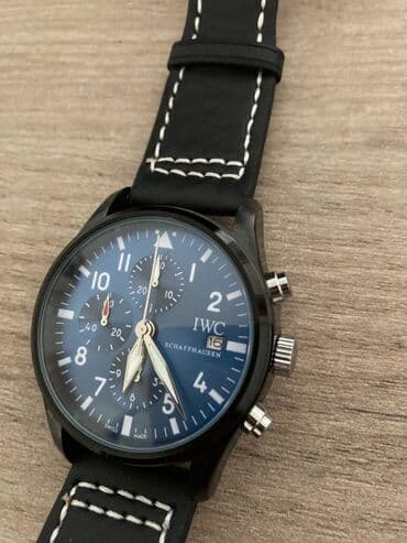 Ručni satovi: Klasični sat, Muški — 7