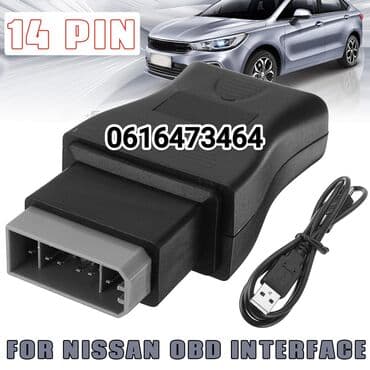 alat za remenice alternatora: Nissan Consult Interface 14 pin USB Auto Dijagnostički alati Opis — 1