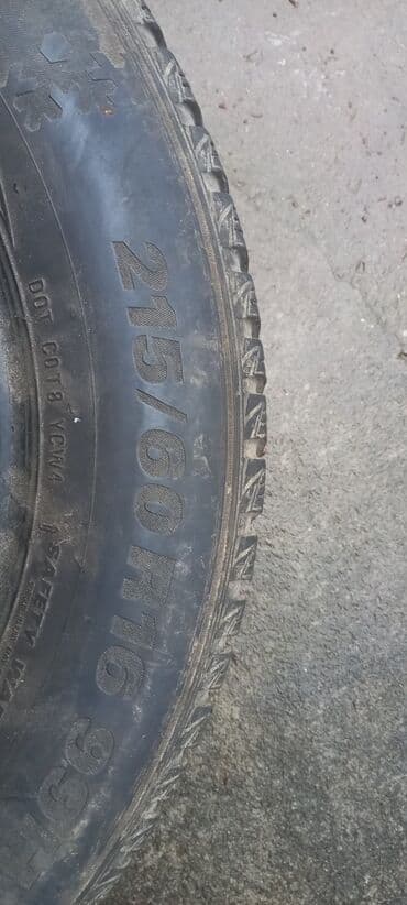 parfem za auto: Na prodaju gume,dogovor — 5