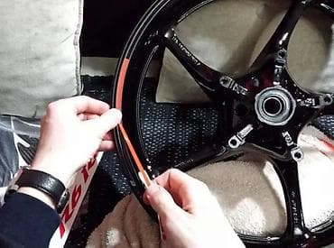 Donji delovi trenerke: TRAKICE ZA FELNE - bele - 384 📌 Opis: Samolepljive trakice za felne — 4