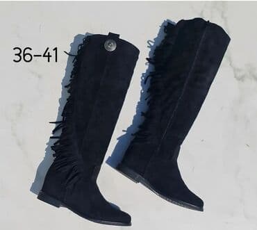 zimske jakne c a: High boots, 41 — 1