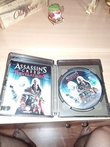 drzac za tablet: PS3 igre – Brink i Uncharted: Drake’s Schicksal (Essentials izdanje) — 8
