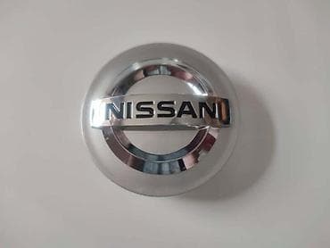 auto plac petrijevo: ČEPOVI ZA ALU FELNE 54MM ZA NISSAN QASHQAI, X-TRAIL, JUKE | Čepovi — 3