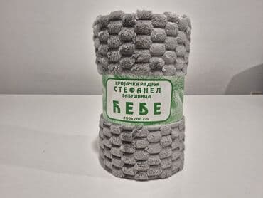 Satovi za kuću: Pliš, Veličina - Bračna — 3