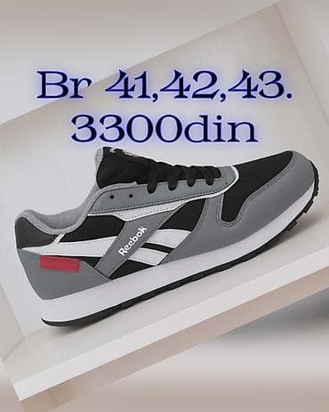 nike dunk: Patike, Adidas, veličina - 45 — 10