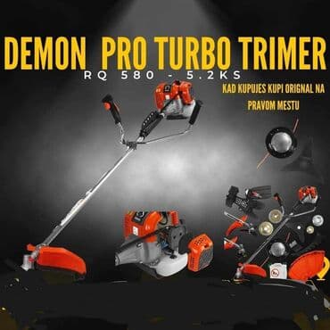 demon kosilice: TOTALNA RASPRODAJA TRIMERA Trimer Sa Garancijom 2 God i Fiskalnim — 4