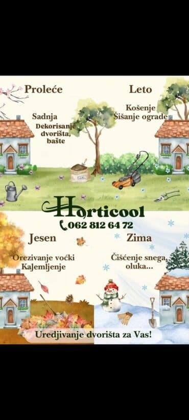 zvjezdano nebo u autu: Horticool nudi širok spektar usluga za uređenje i održavanje dvorišta — 2
