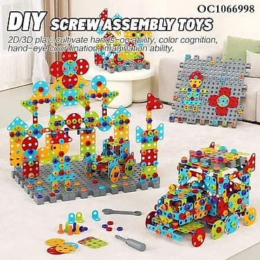 next garderoba za decu: Stol za građenje – set od 490 delova Kreativni DIY set za zavrtanje i — 4