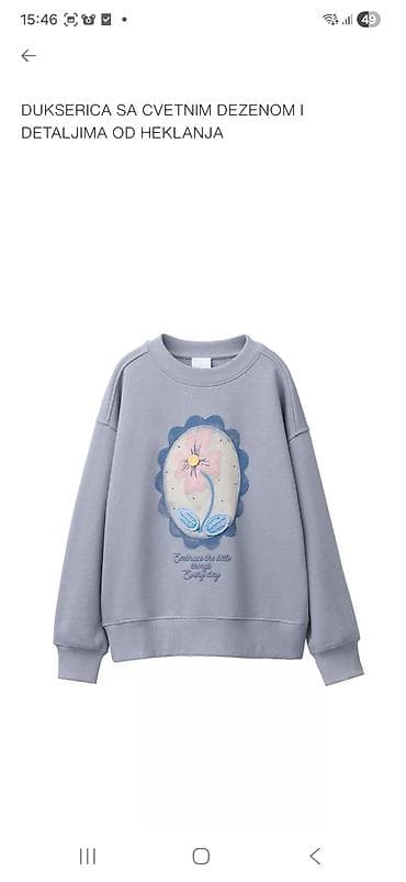 armani majice: Zara devojcice 11-12 — 3