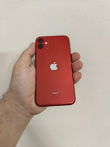 usb kabl za punjac samsung: Iphone 11 crveni sim free icloud free, sa 64 gb memorije. Telefon je — 7