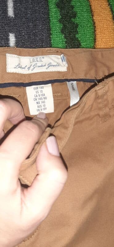 sator za plazu pop up: 140-146, color - Brown — 2