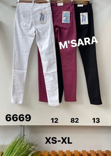 ramax novi sad: Hit push up pantalone za vitkiji i puniji stas sada i u novim bojama — 3