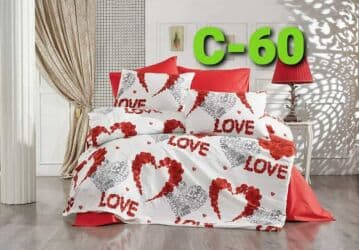 Bračna, Ranforce, bоја - Šareno