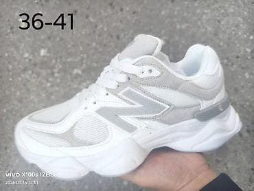 loro piana patike: New Balance muške patike – lifestyle/training model - Prepoznatljiv — 8