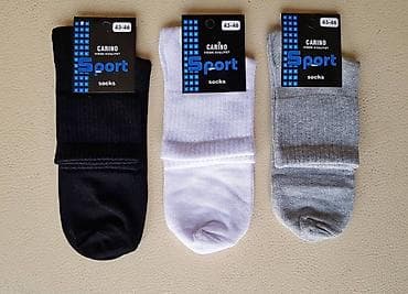 Čarape 40-43 i 43-46, sto posto pamuk Proizvedene u Srbiji 100% pamuk