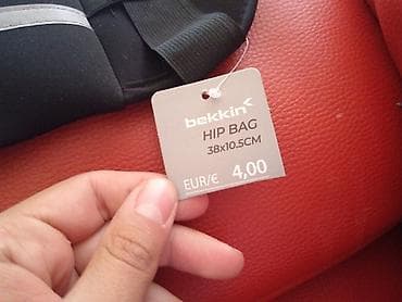 steper za ruke i noge: Bekkin hip torbica (38 x 10,5 cm) - Sportska pojasna torbica idealna — 2