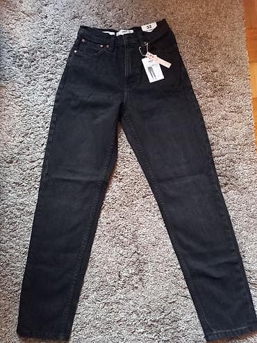 max code patike: Mango denim pantalone – Mom Comfort model - Kroj: Mom fit sa visokim — 1