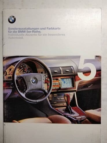 lektire za 5 razred pdf: Prospekt BMW serija 5 individual oprema i boje 1998, 31 str, A4,nem — 1