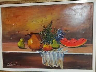 deda mraz od vunice: Painting, Used — 2