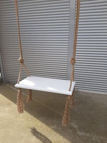 pepco ljuljaske: Drvena ljuljaška za decu i odrasle Dimenzije ljuljaške: 60 x 35 — 2