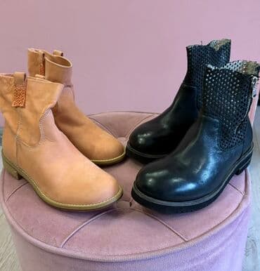 Women's Clothing: Ženska obuća – set različitih modela - Čizme/ankle boots sa leopard — 13