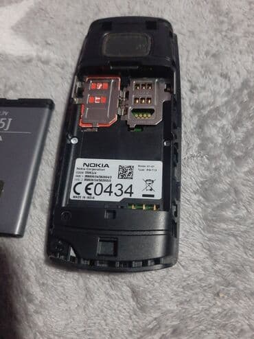 lidl parocistac 2 u 1: Nokija x1 sa dve kartice kao nova radi na sve mreze,baterija — 10