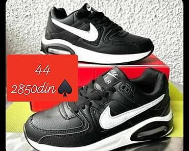 rasprodaja patika: Patike 
2850 din
l — 5