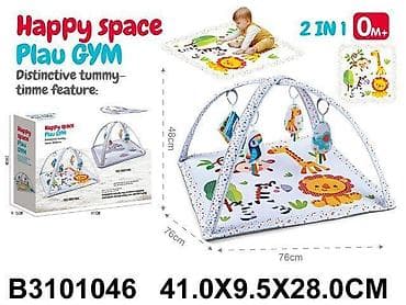 Bebi gimnastika 104602 k-60 | Šifra proizvoda: 104602 k-60