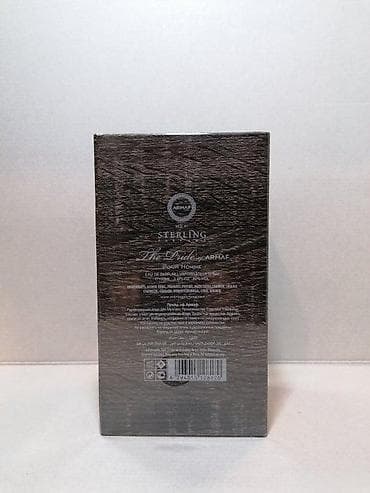 Parfemi: ARMAF THE PRIDE MAN EDP100ML | Armaf The Pride man edp100ml — 5