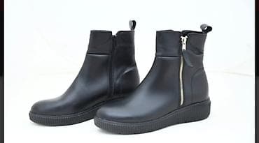 bebi dol cena: Cena 8500 din — 1