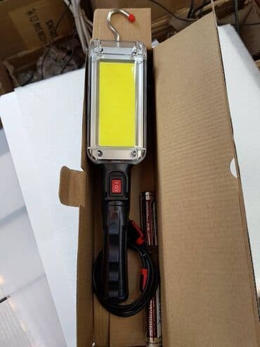 ljubav i novac 3 epizoda sa prevodom: Led lampa sa magnetom - Punjiva lampa - 20 W Snažan magnet drži lampu — 2