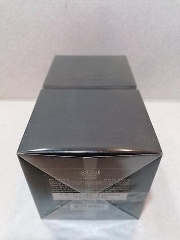 Personal Items: RASASI LA YUQAWAM HOMME EDP 75ML | Rasasi La Yuqawam Homme edp 75ml — 1