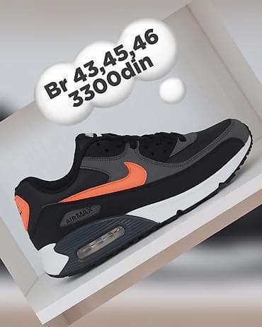 nike dunk: Patike, Adidas, veličina - 45 — 9