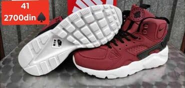 zepter naocare modeli: Patike, Nike, veličina - 42 — 3