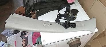 DESNI POJAS KARAVAN ZA PEUGEOT 206 | imam sve delove za peugeot 206