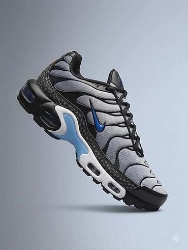 patike za halu: Tn Nike 
36/37-45/46
Cena 3100 din. hc — 8