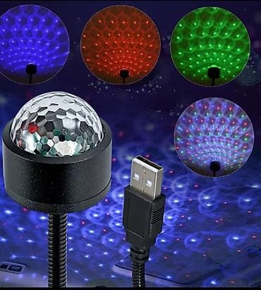 idealan poklon: USB mini disko svetlo – RGB projekcija - Kompaktna LED “disco ball” — 1