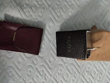 bic upaljaci cena: Set kožnih futrola i etuija za cigarete/upaljač - Četiri komada — 4