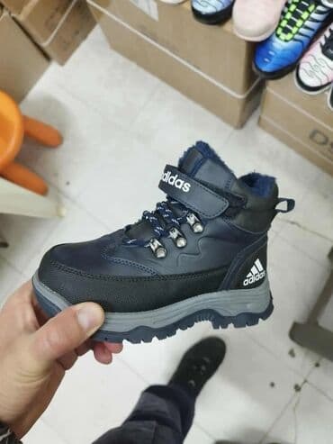 obuca stefano kragujevac: Čizme, Nike, Veličina - 25 — 7