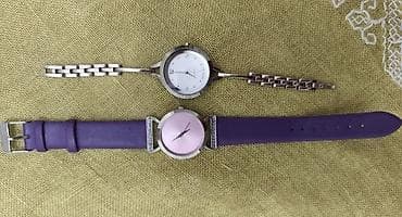 Ženska obuća: Ženski set modnih dodataka AVON stare kolekcije - Narukvice (3 kom) — 2