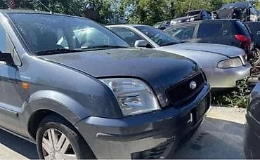 prodajem auto: GEPEK VRATA ZA FORD FUSION OD 2004. DO 2009. GOD. | SMEDEREVSKA — 2