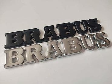 gume trstenik: NATPIS BRABUS MANJI ZA MERCEDES BENZ C KLASA, E KLASA, G KLASA | — 1