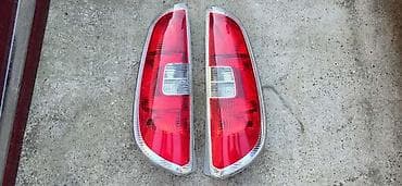 STOP SVETLO STOP LAMPA ZA ŠKODA ROOMSTER | Stop svetlo lampa Skoda na lalafo.rs STOP SVETLO STOP LAMPA ZA ŠKODA ROOMSTER | Stop svetlo lampa Skoda