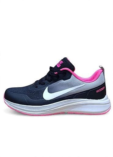 nike air max tn ženske patike: Ženske patike za trčanje – Nike Air Zoom stil - Lagani, prozračni — 1