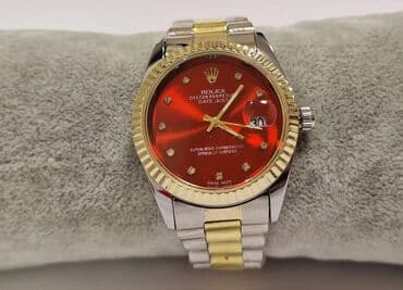 fossil ženski sat: Satovi
Cena 2600din
Dobija se u kutiji — 8