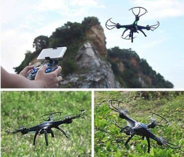 Dronovi: Cena 4700 din DRON QUADCOPTER sa HD kamerom i WiFi opcijom upravljenja — 6