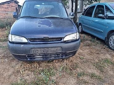 auto oglasi leskovac: KOMPLETAN AUTO U DELOVIMA ZA PEUGEOT PARTNER | pezo partner — 2