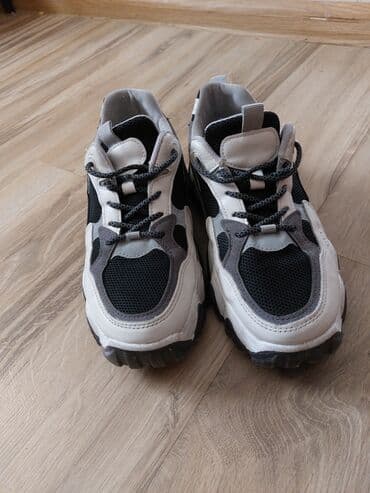 cizme novi sad: Sinsay, 37, bоја - Šareno — 1